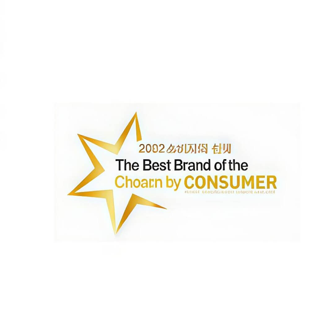 Лучший бренд в мире, выбор потребителей 2022