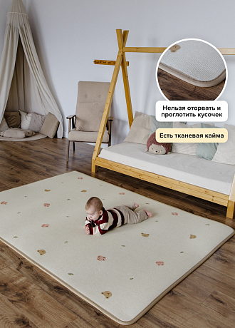 Коврик Parklon Prime Living 150x200x1 см, Мишки-зайки/Елочка бежевый