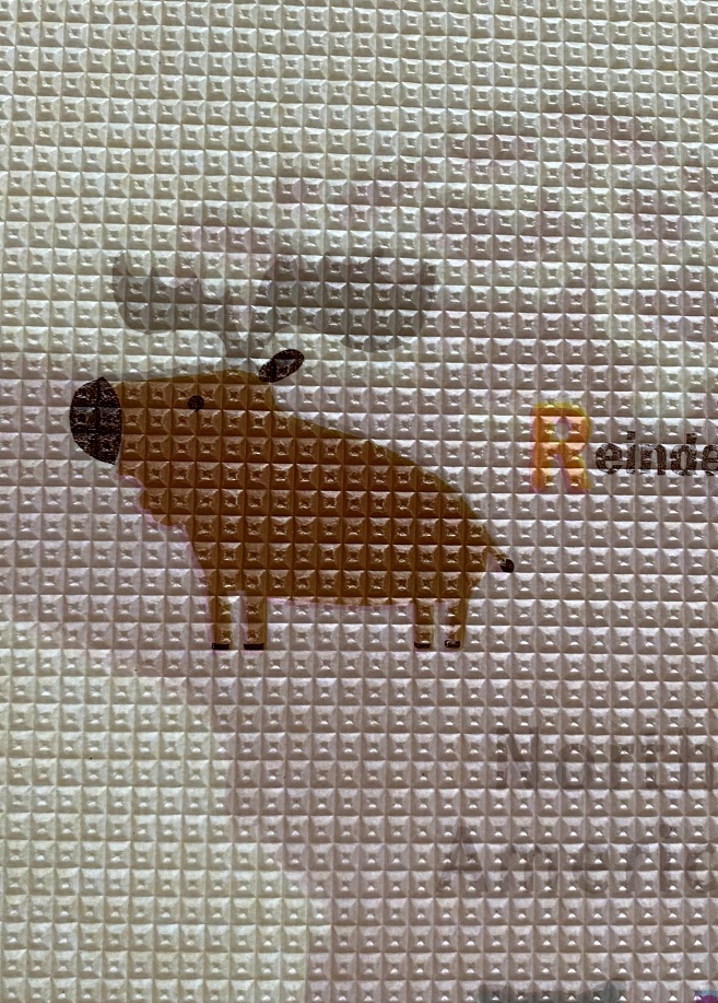 Фото 10 Коврик Prime Living 150x200x1 см, Чудесная дорога