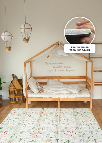 Портативный коврик Portable 180x200x1.5см, Мишка-садовник