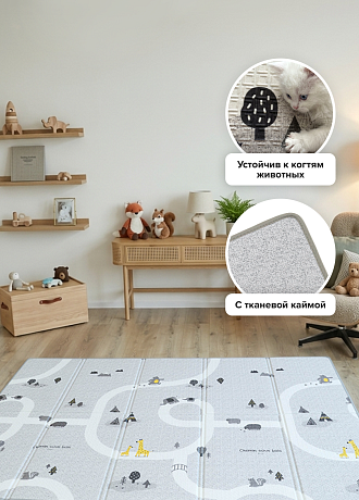 Складной коврик Sillky Portable 200x140x1 см, Новые тропинки