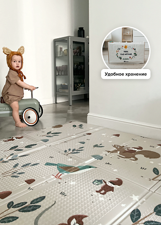 Портативный коврик Portable 140x200x1 см, Милые гномы