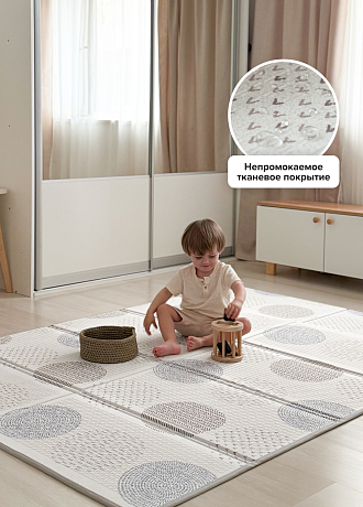 Складной коврик Sillky Portable 140x200x1 см, Уютные кружочки