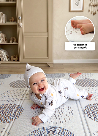 Cкладной коврик без каймы Sillky light 140x200x1 см, Уютные кружочки