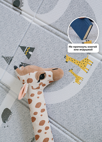 Cкладной коврик без каймы Parklon Sillky light 140x200x1 см, Новые тропинки