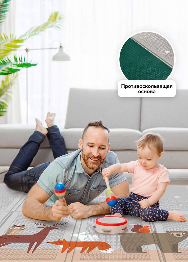 Фото 1 Портативный коврик Portable 140x200x1см, Неразлучные друзья