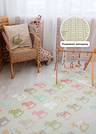 Портативный коврик Portable 140x200x1 см, Деревянные лошадки