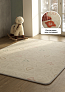 Фото 1 Коврик Parklon Prime Living 150x200x1 см, Пастель /Тераццо