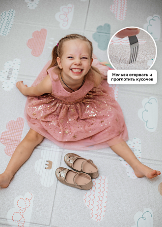 Cкладной коврик без каймы Sillky light 140x200x1 см, Облачка