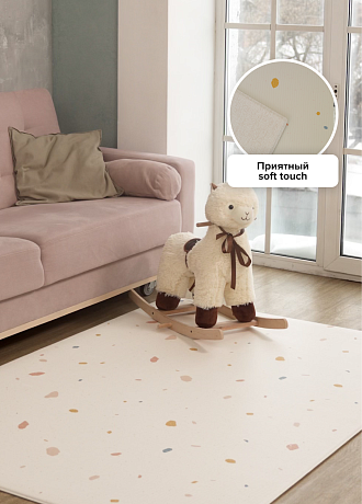 Коврик Parklon Pure Soft 190x130x1.2 см, Хюгге