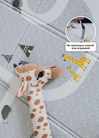 Cкладной коврик без каймы Parklon Sillky light 140x200x1 см, Новые тропинки