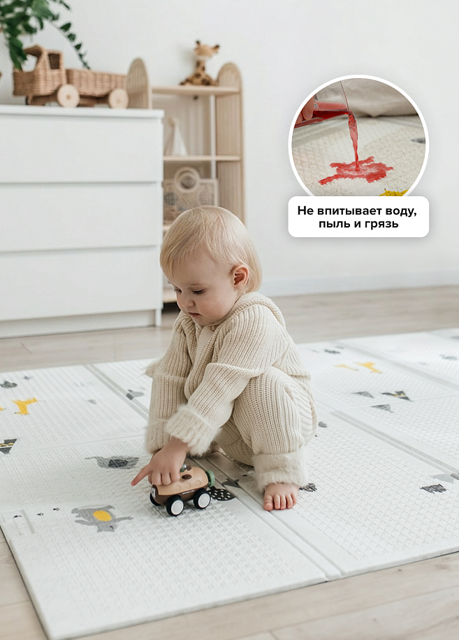 Фото 1 Портативный коврик Portable 140x200x1см, Лесные тропинки